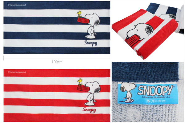 韓國松月 NO.1 精品飯店毛巾 ♥ 質感家居必備