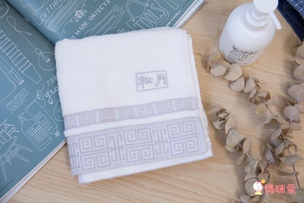 韓國松月 NO.1 精品飯店毛巾 ♥ 質感家居必備