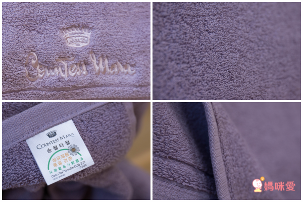 韓國松月 NO.1 精品飯店毛巾 ♥ 質感家居必備