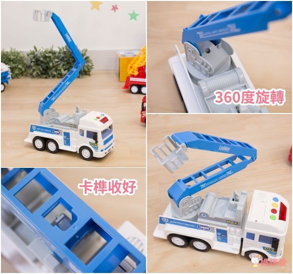 Slider 滑來滑趣 - 聲光磨輪工程車-高空作業車