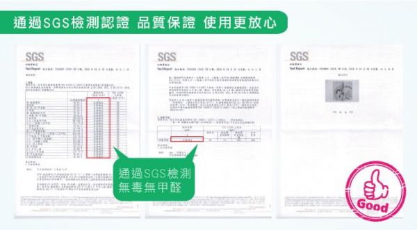 【iSuFu 舒福家居】可愛動物收納箱 座椅收納箱 可當小沙發