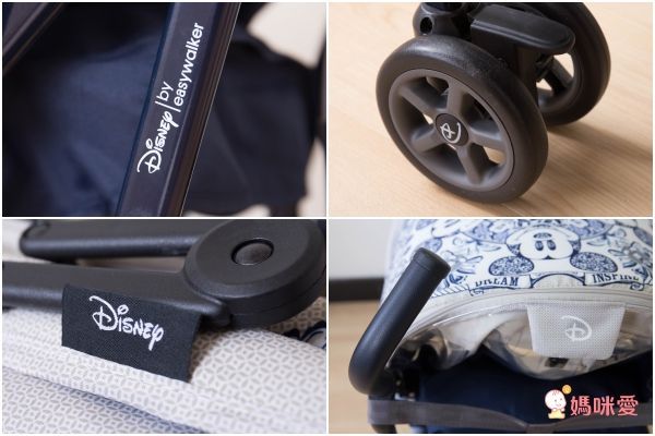 easywalker 推車