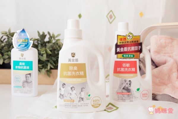 【黃金盾®】長效抗病毒、抗菌噴劑/噴霧 可對抗流感病毒、腸病毒