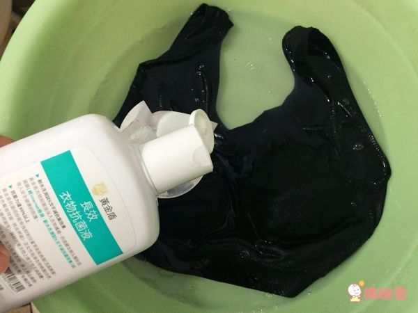 【黃金盾®】長效抗病毒、抗菌噴劑/噴霧 可對抗流感病毒、腸病毒