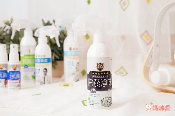 【黃金盾®】長效抗病毒、抗菌噴劑/噴霧 可對抗流感病毒、腸病毒