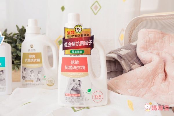 【黃金盾®】長效抗病毒、抗菌噴劑/噴霧 可對抗流感病毒、腸病毒