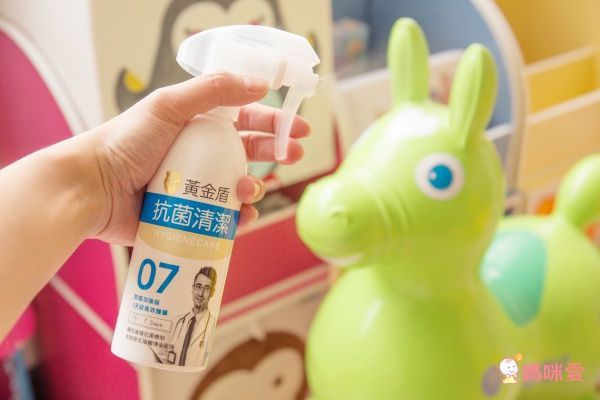 【黃金盾®】長效抗病毒、抗菌噴劑/噴霧 可對抗流感病毒、腸病毒