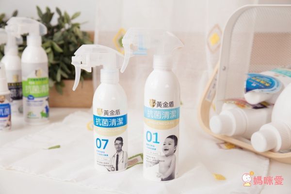 【黃金盾®】長效抗病毒、抗菌噴劑/噴霧 可對抗流感病毒、腸病毒