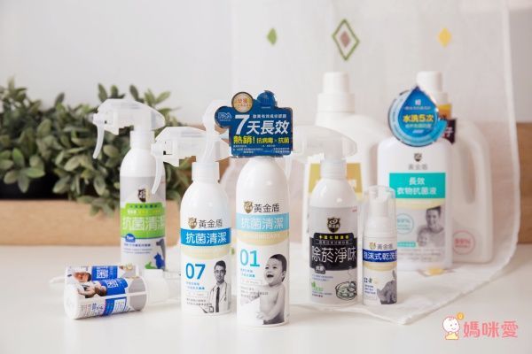 【黃金盾®】長效抗病毒、抗菌噴劑/噴霧 可對抗流感病毒、腸病毒