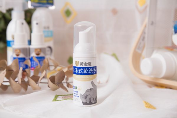 【黃金盾®】長效抗病毒、抗菌噴劑/噴霧 可對抗流感病毒、腸病毒