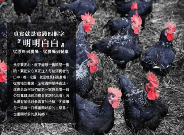 年節禮盒【農純鄉】常溫滴雞精/燕窩鱸魚精/大本山益生菌