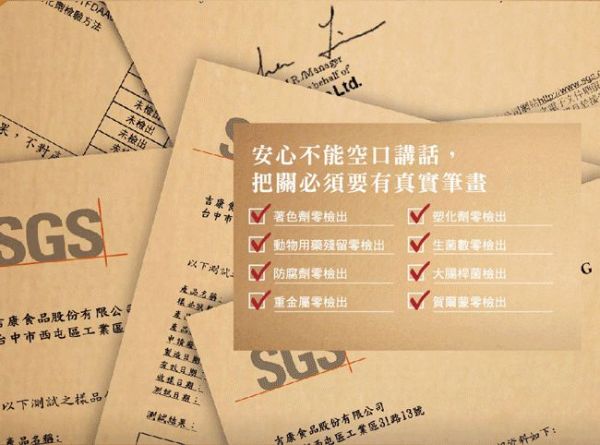 年節禮盒【農純鄉】常溫滴雞精/燕窩鱸魚精/大本山益生菌