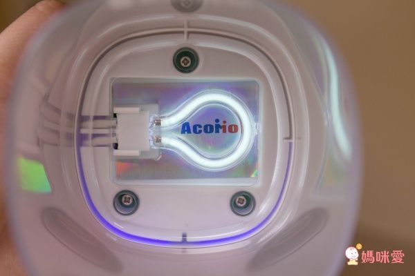 AcoMo PPS II 紫外線個人殺菌器