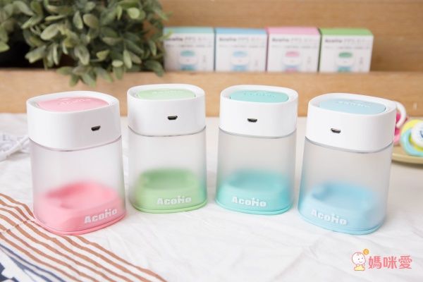 AcoMo - PPS II USB 紫外線 2 分鐘奶嘴個人消毒器-Blue/藍色