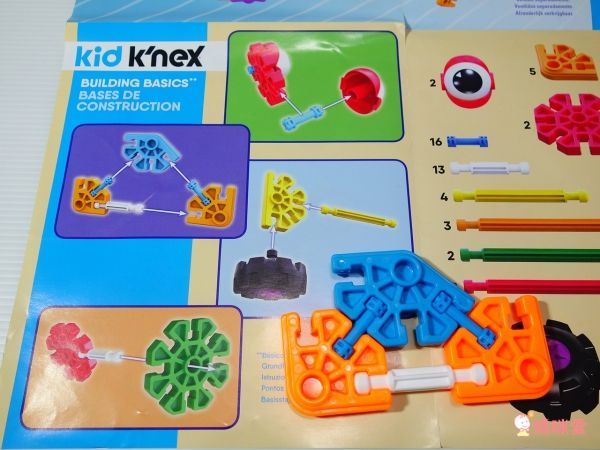 童心園【美國 K'NEX】逗比積木