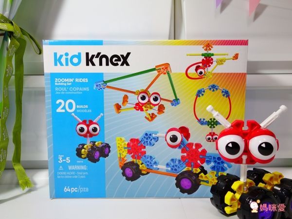 童心園【美國 K'NEX】逗比積木