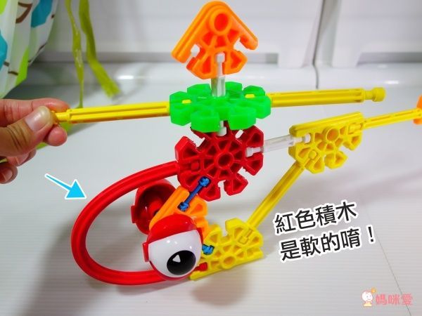 童心園【美國 K'NEX】逗比積木