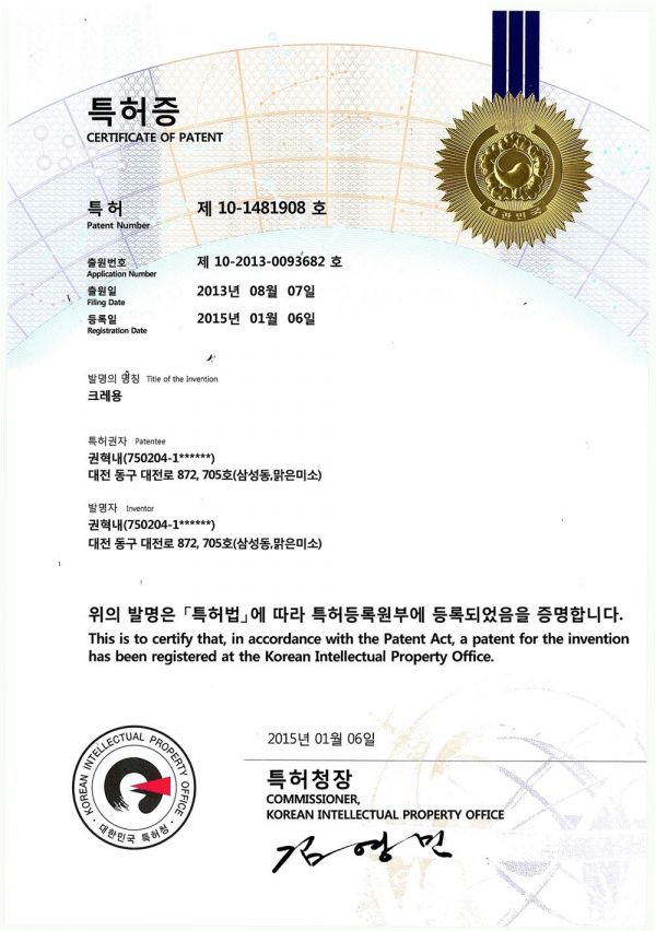 韓國第一美術品牌 SNOWKIDS❤無痕塗鴉蠟筆 / 幻彩手指膏 / 色彩認知泡泡組／水洗塗鴉筆☛100%韓國製造～愛亂畫寶貝必買！