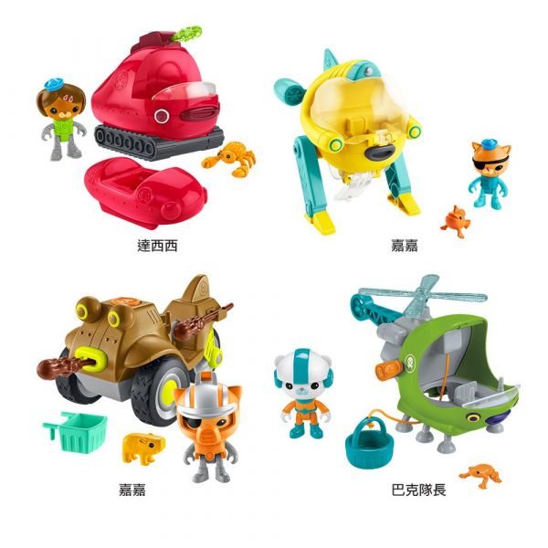 夏天最嗨洗澡玩具 ✕ 艦艇套裝！ ❤【海底小縱隊】模擬救援戲水～好禮三重送
