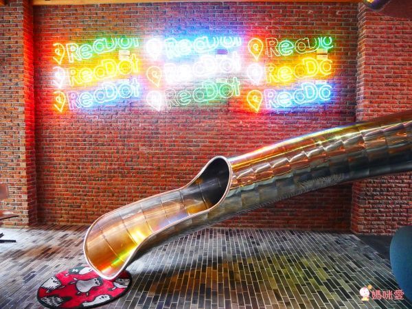 台中紅點文旅★27公尺的最潮溜滑梯就在飯店裡 ♪