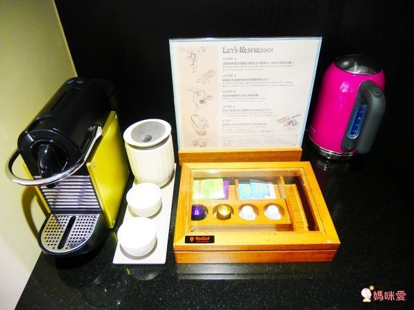 台中紅點文旅★27公尺的最潮溜滑梯就在飯店裡 ♪