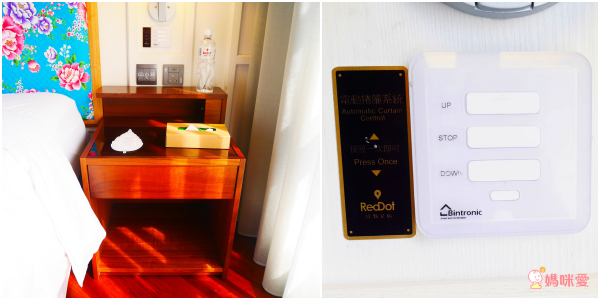 台中紅點文旅★27公尺的最潮溜滑梯就在飯店裡 ♪