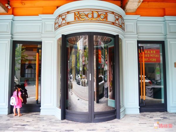 台中紅點文旅★27公尺的最潮溜滑梯就在飯店裡 ♪