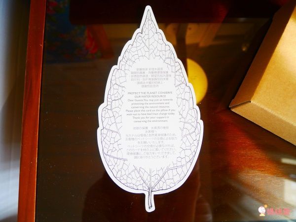 台中紅點文旅★27公尺的最潮溜滑梯就在飯店裡 ♪