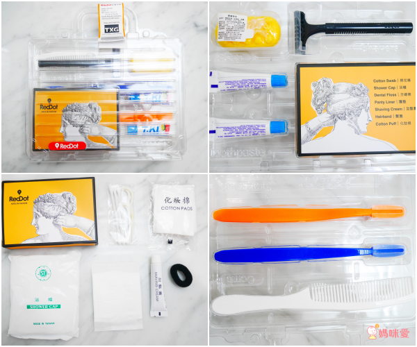 台中紅點文旅★27公尺的最潮溜滑梯就在飯店裡 ♪