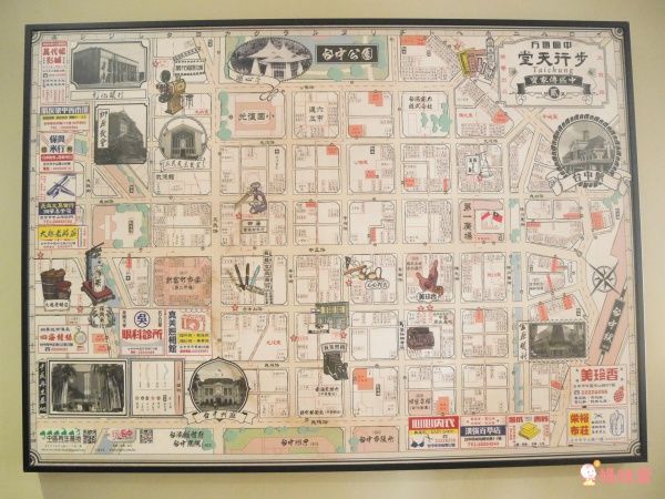 台中紅點文旅★27公尺的最潮溜滑梯就在飯店裡 ♪