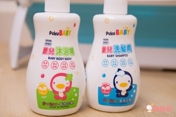  PUKU 藍色企鵝 Whale 鯨魚摺疊浴盆