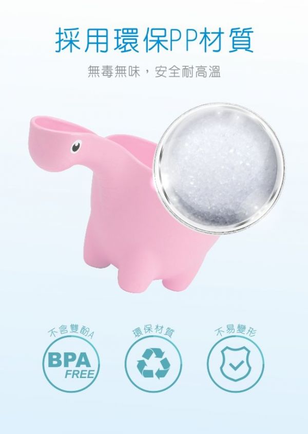 PUKU 藍色企鵝 - 恐龍水瓢-綠色