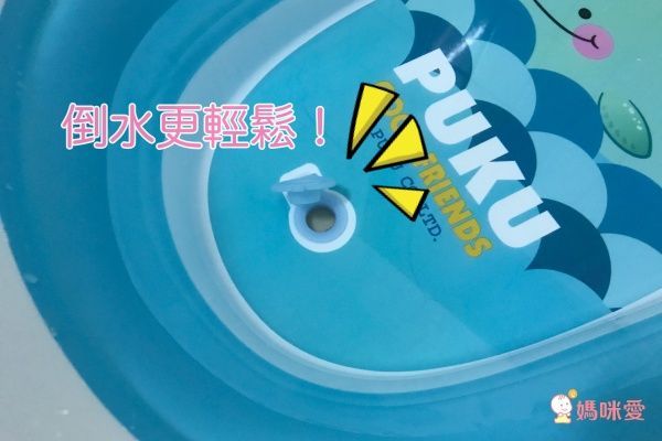  PUKU 藍色企鵝 Whale 鯨魚摺疊浴盆