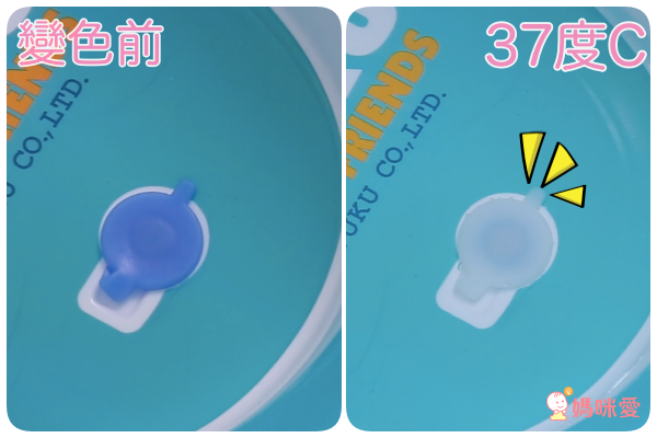  PUKU 藍色企鵝 Whale 鯨魚摺疊浴盆