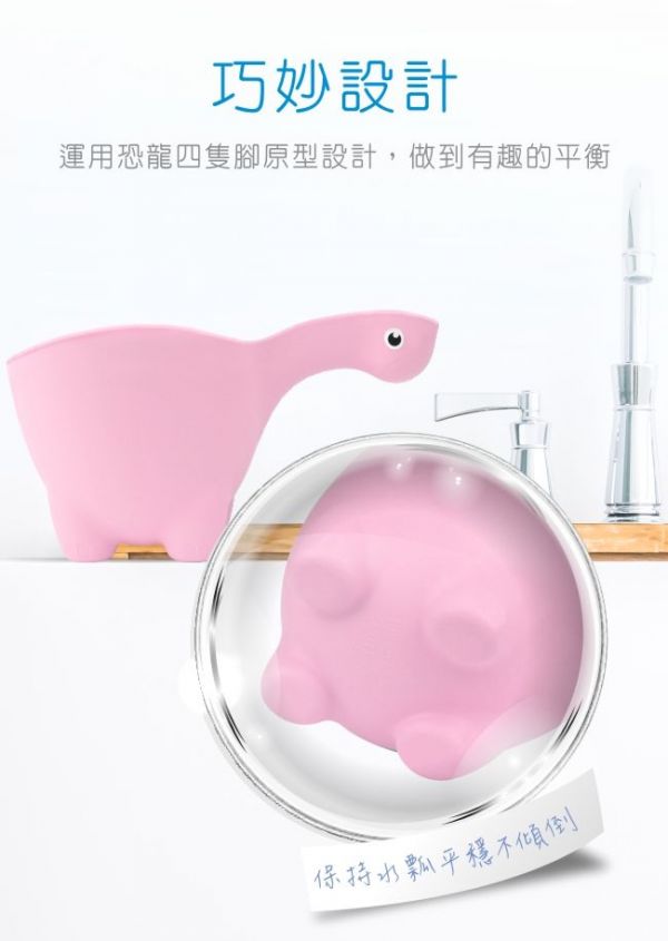 PUKU 藍色企鵝 - 恐龍水瓢-綠色