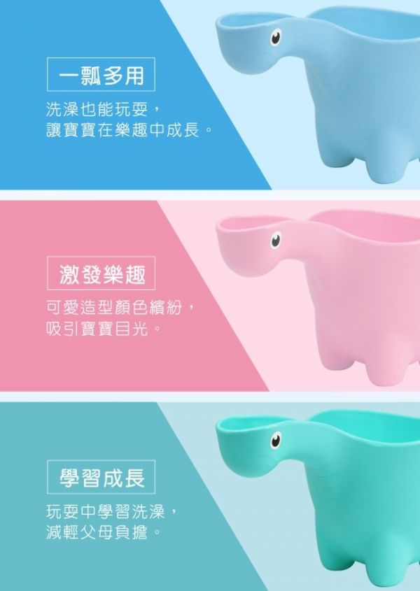 PUKU 藍色企鵝 - 恐龍水瓢-綠色