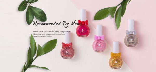 韓國 Peach and - 兒童安全水溶性蝴蝶結指甲油(附戒指)-11貝兒美女黃-10ml