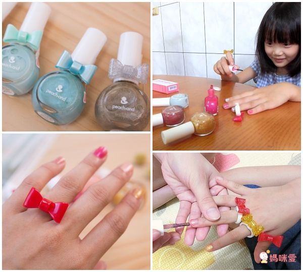 韓國 Peach and - 兒童安全水溶性蝴蝶結指甲油(附戒指)-11貝兒美女黃-10ml