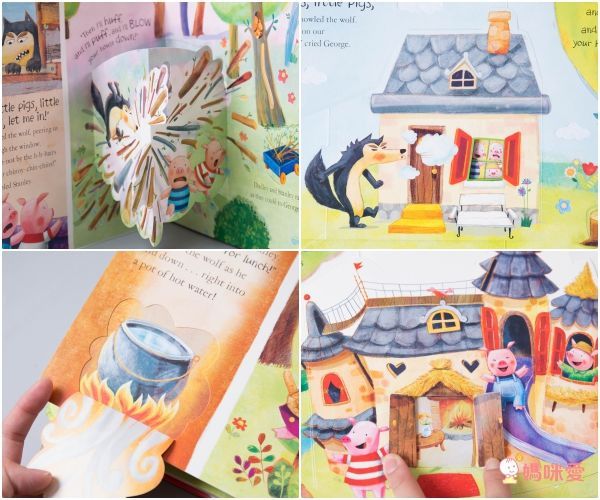 最活潑的童話故事 ✔鏤空立體書 ✔翻翻找找書 ✔驚喜音效書✔睡前長篇讀本