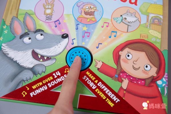 最活潑的童話故事 ✔鏤空立體書 ✔翻翻找找書 ✔驚喜音效書✔睡前長篇讀本