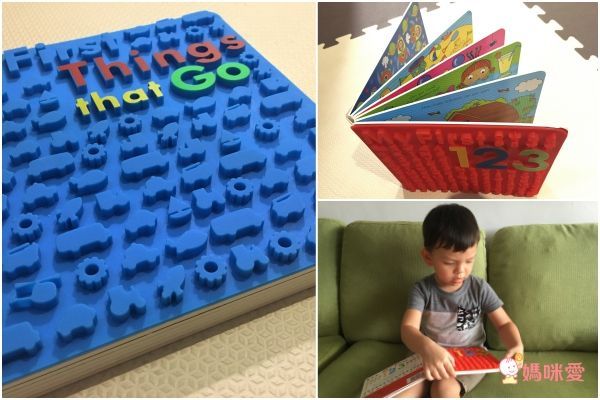 最活潑的童話故事 ✔鏤空立體書 ✔翻翻找找書 ✔驚喜音效書✔睡前長篇讀本