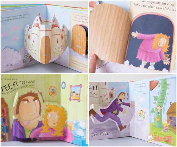 最活潑的童話故事 ✔鏤空立體書 ✔翻翻找找書 ✔驚喜音效書✔睡前長篇讀本