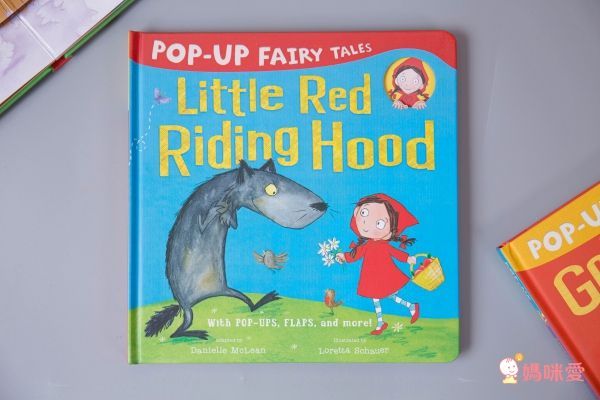 最活潑的童話故事 ✔鏤空立體書 ✔翻翻找找書 ✔驚喜音效書✔睡前長篇讀本