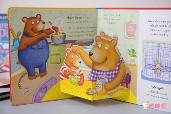 最活潑的童話故事 ✔鏤空立體書 ✔翻翻找找書 ✔驚喜音效書✔睡前長篇讀本