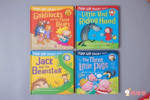 最活潑的童話故事 ✔鏤空立體書 ✔翻翻找找書 ✔驚喜音效書✔睡前長篇讀本
