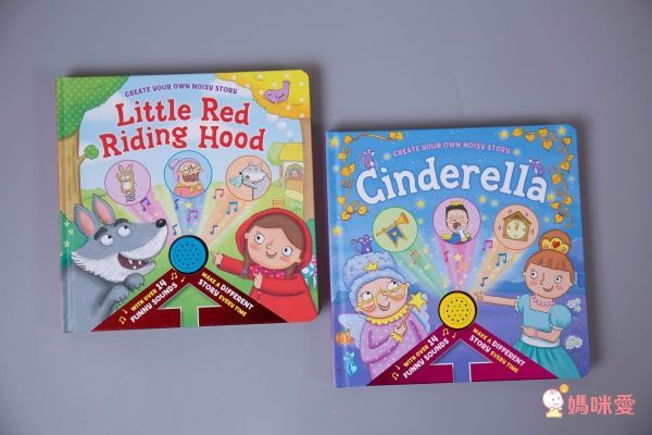 最活潑的童話故事 ✔鏤空立體書 ✔翻翻找找書 ✔驚喜音效書✔睡前長篇讀本
