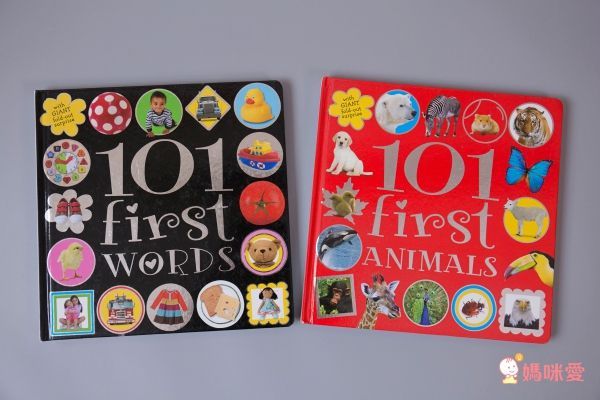 最活潑的童話故事 ✔鏤空立體書 ✔翻翻找找書 ✔驚喜音效書✔睡前長篇讀本