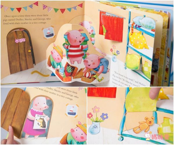 最活潑的童話故事 ✔鏤空立體書 ✔翻翻找找書 ✔驚喜音效書✔睡前長篇讀本