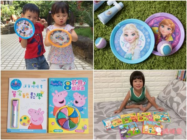 超人氣卡通人物☀迪士尼 / 佩佩豬 / 波力 / 麵包超人☛貼紙書、塗鴉本、拼圖、疊疊樂、飛盤✿多款室內室外好物！