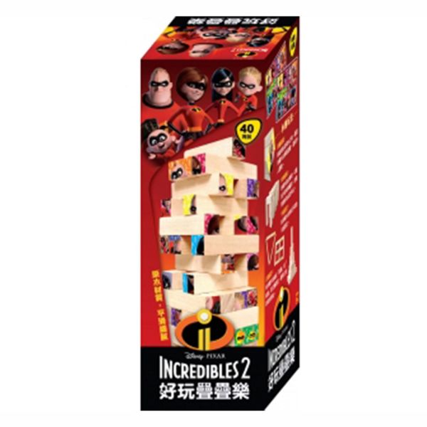 超人氣卡通人物☀迪士尼 / 佩佩豬 / 波力 / 麵包超人☛貼紙書、塗鴉本、拼圖、疊疊樂、飛盤✿多款室內室外好物！